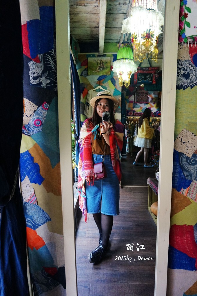 彩云以南，我们终于出发の我带着你，你带着钱！