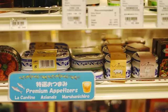 冲绳全日空万座海滨洲际酒店 (冲绳全日空洲际酒店)