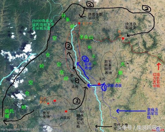 大秦帝国之崛起秦赵长平之战,大秦帝国之裂变秦国惨胜片段