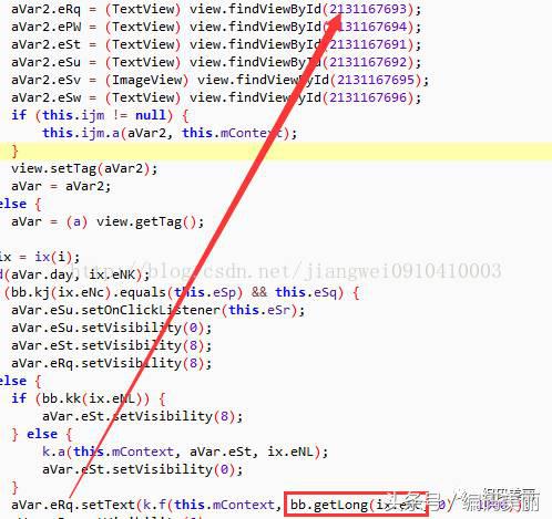 安卓微信自动抢红包框架,自动抢红包插件有什么危险吗