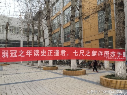 3月8日女生节快乐,3月7号女生节活动