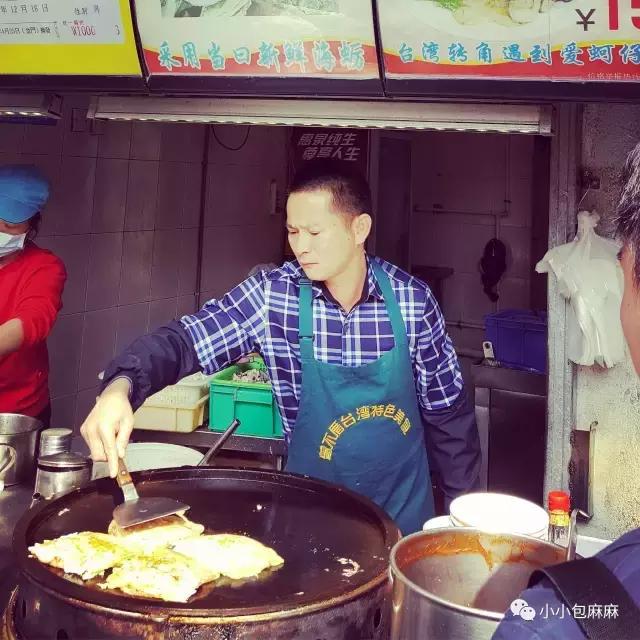 沈阳到厦门亲子游攻略,厦门亲子游三天两晚多少钱合适