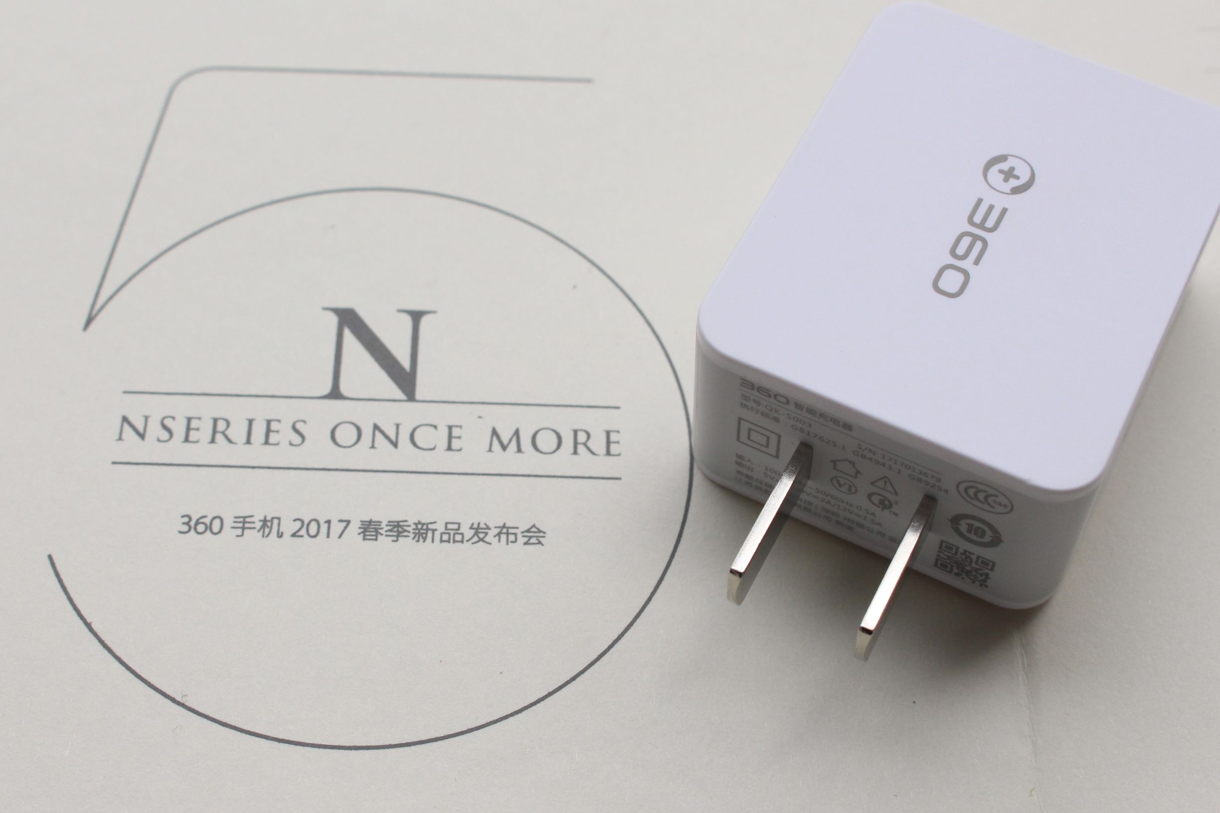 360最新n5手机怎么样,360手机n5配置怎么样