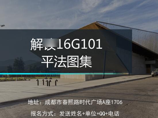 成都｜‘晓博物阅生活’一场与博物馆的美丽邂逅