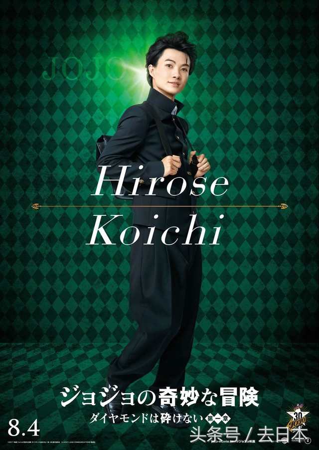 山崎贤漫改造视频,漫改小王子山崎贤人看烟花