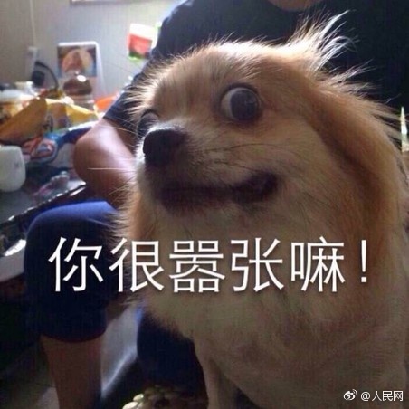 广场舞大妈跳舞把音响给砸了,大妈跳广场舞扰民音响被秀砸