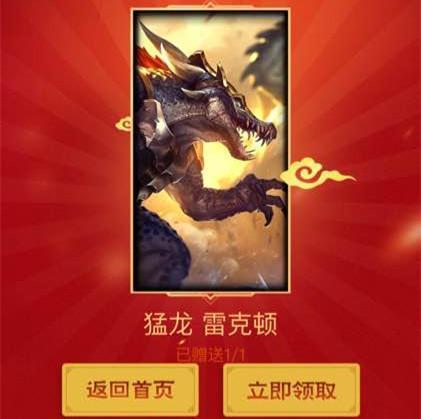 一周回顾:分手还皮肤淘宝又可以卖老婆了