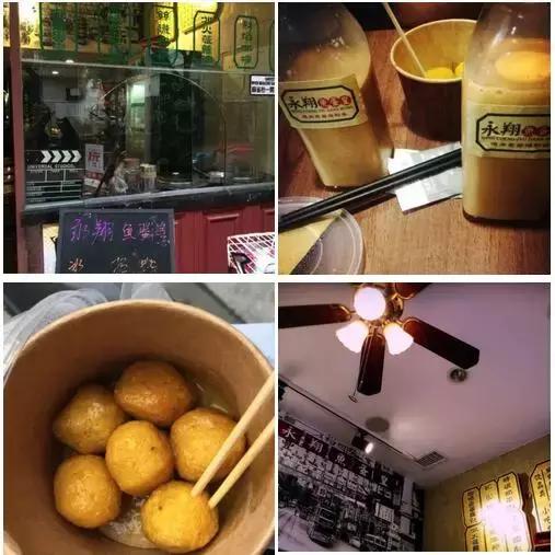 福州有名的香港茶餐厅,想吃地道的粤菜粤语怎么说