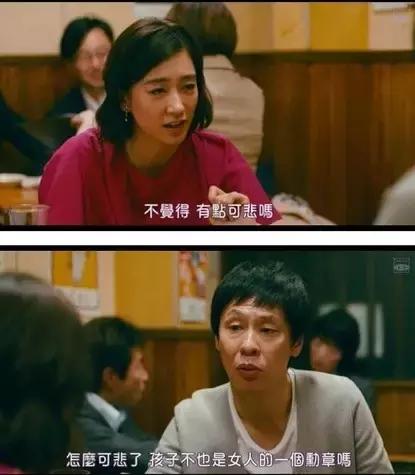 小城姑娘女生版翻唱,小城姑娘翻唱