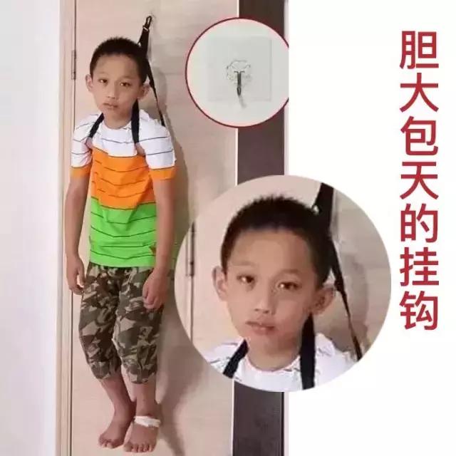 万能纳米透明胶贴,万能粘贴胶贴