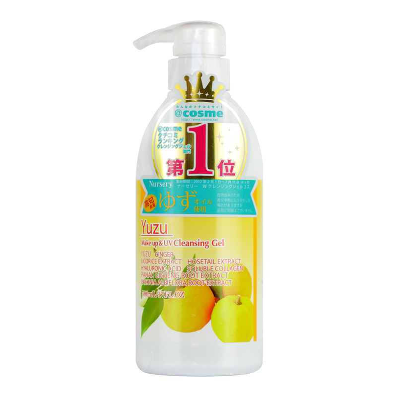 化妆要清洁皮肤吗,化妆之前丑化妆之后美