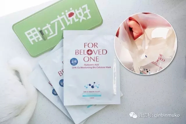 教你挑选一款适合自己的面膜,好的面膜推荐及使用技巧