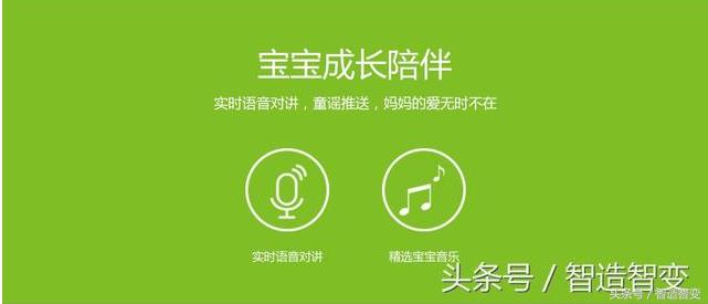 11岁女孩救下坠楼男童,女童18米高楼意外坠落