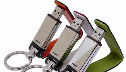 u盘插入另一台电脑就没反应了,u盘插入电脑就响一下然后没反应