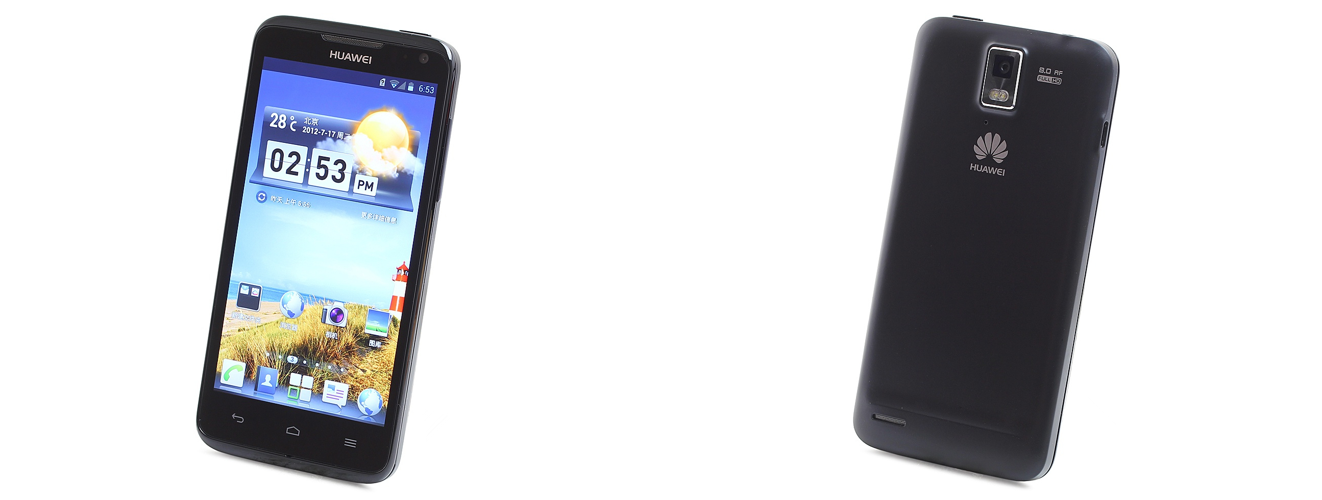 解读华为手机的发展历程,2分钟看完华为手机的发展历程