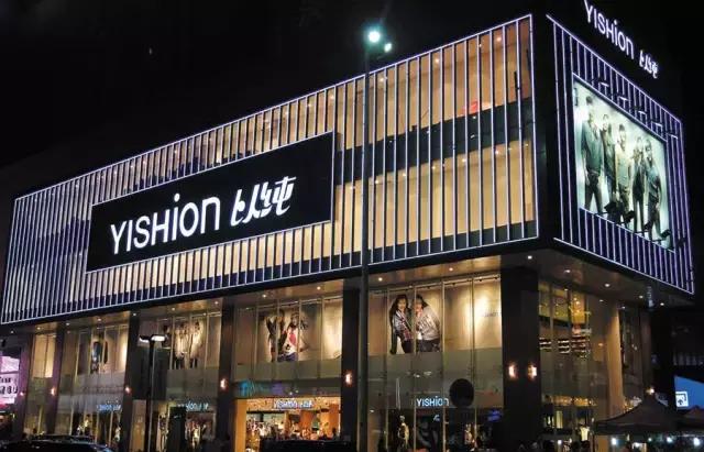 首富马化腾成功的秘密,广东首富马化腾财富有多少亿