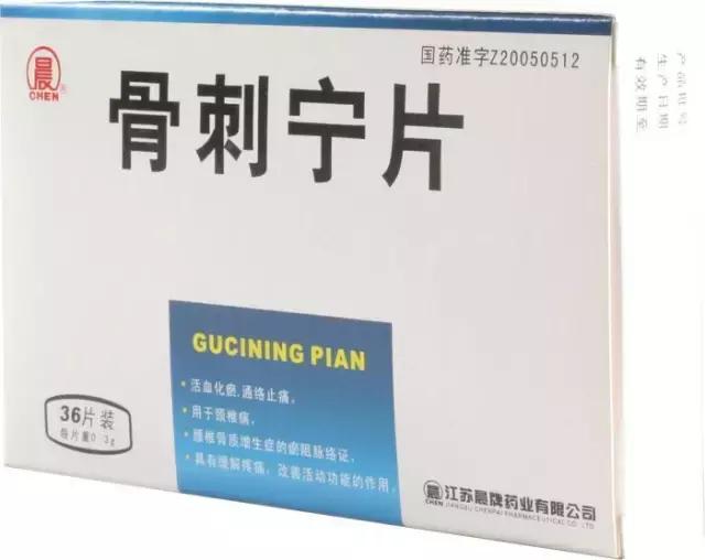 浜虹敤鑽姉鐢熺礌瀹犵墿鍓傞噺,浜鸿嵂鏈夊摢浜涙垚鍒嗙嫍涓嶈兘鍚冪殑