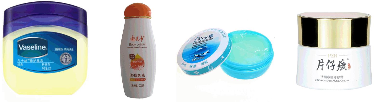 哪些适合学生党的好用国货护肤品,适合25-30岁的国货护肤品