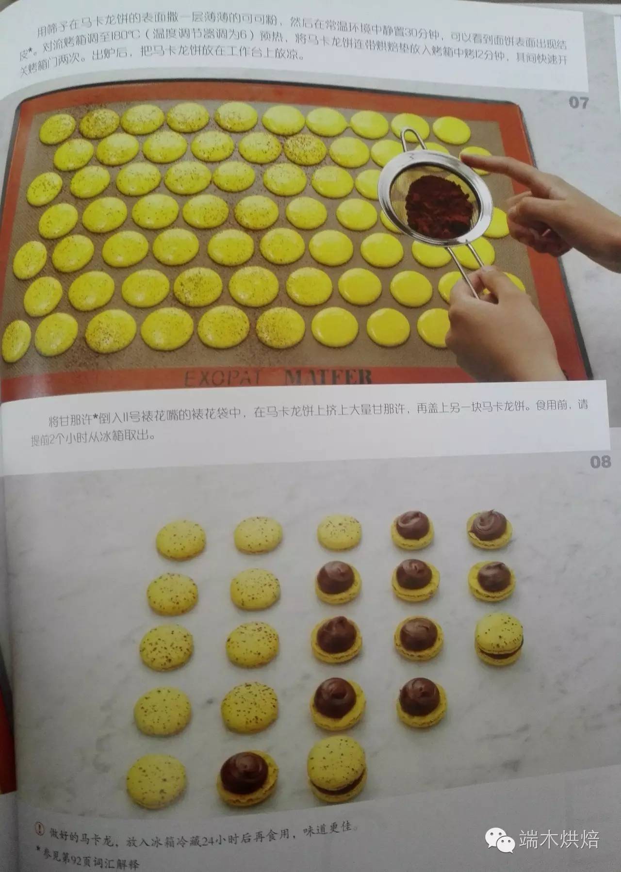 有关马的网名,有关香烟的打油诗