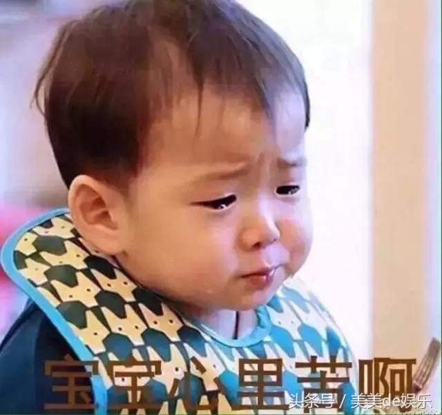 袁姗姗陈晓云巅之上地位不可撼动,云巅之上陈晓袁姗姗在一起的时候