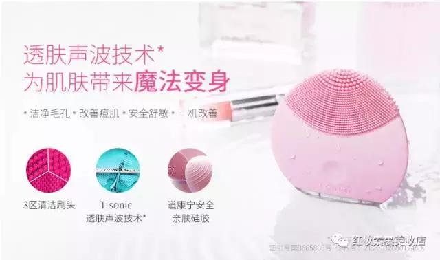 代购的最新朋友圈,推荐代购怎么发朋友圈