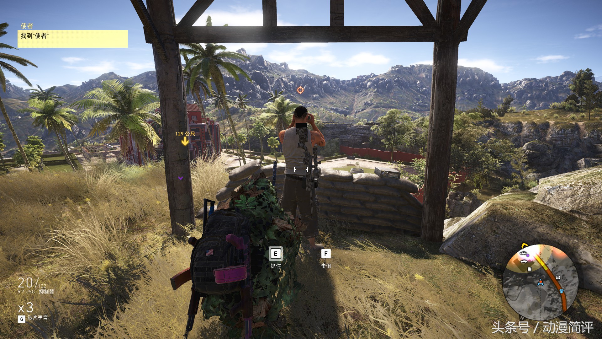 幽灵行动荒野育碧版是什么意思,育碧新作幽灵行动