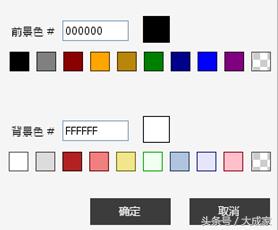 如何生成比较漂亮的二维码名片,做一个属于自己的名片