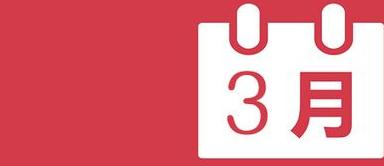 现在出门可以不用带身份证吗,没带身份证能去哪些地方