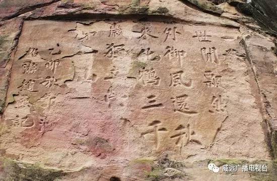 看山看水看日出日落,看山看水看古村