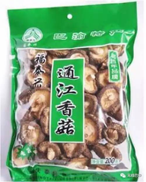 3.15消费指南，巴中这么多产品都被“曝光”啦~