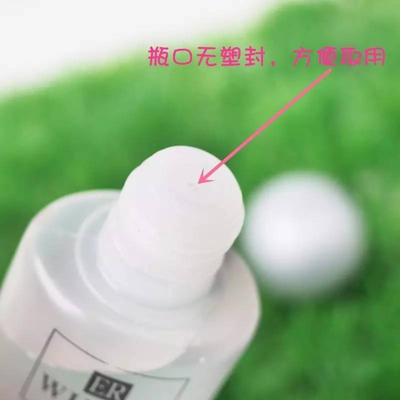 化妆水浪费,爽肤水用错了会怎么样