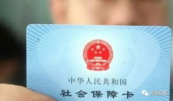 2017最新郑州通讯录+办事指南！人手一份，一定用得上！