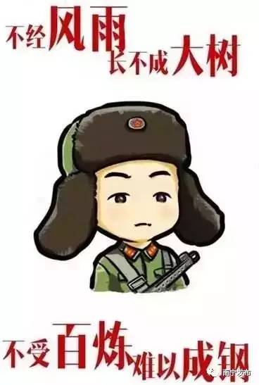 今天我们用行动来纪念你