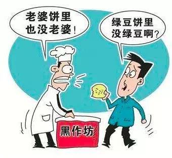 太原维权事件最新消息,太原维权求助热线