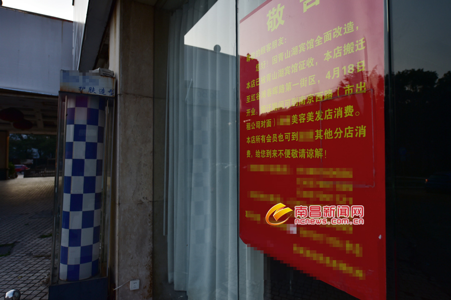 姹熻タ姝e湪绛瑰鐨勪簲鏄熺骇閰掑簵,姹熻タ绗竴瀹朵簲鏄熺骇閰掑簵