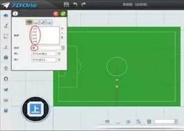 3d创意设计小学组,3d创意设计作品图片