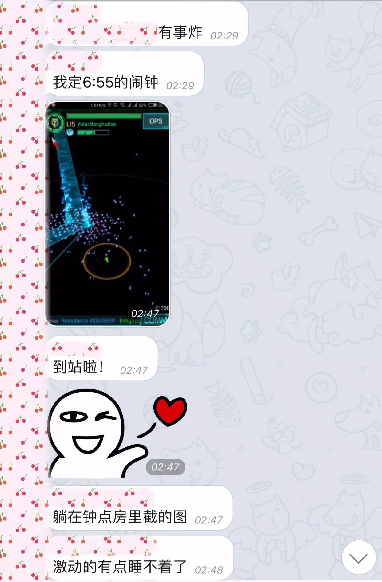 「上篇」我们和碎片跨越三个国家，奔袭4000公里