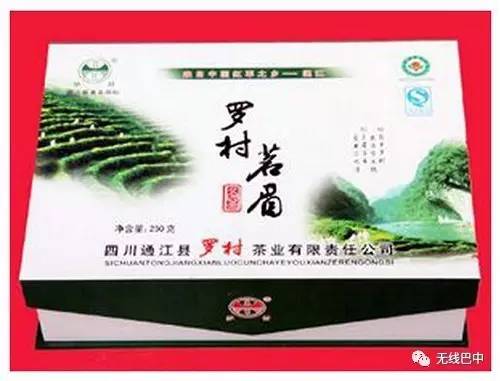 3.15消费指南，巴中这么多产品都被“曝光”啦~