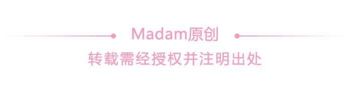 倪妮同款牛仔裤什么牌子,倪妮同款锥形牛仔裤