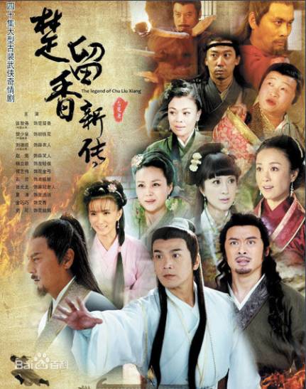 张智尧白发盛世美颜,陌上人如玉公子世无双张彬彬