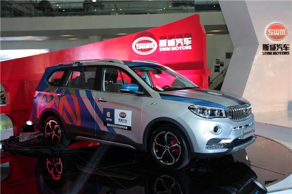 SWM斯威汽车菏泽润诚店,swm斯威g012.0自动挡落地价格