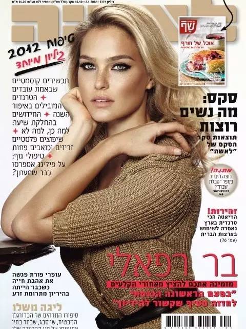 韩国美妆品牌哪些好用又便宜 (不用韩妆的化妆品有哪些)