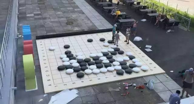 2023年欧洲围棋大会,第61届欧洲围棋大会