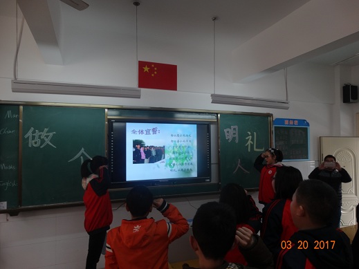 仙桃三中南校区大力推进“周激励会”