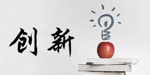 基层干部擂台赛,基层干部大擂台赛活动