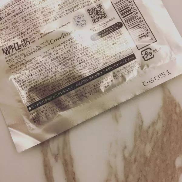 美白效果好的面膜平价好用,平价好用的美白面膜公认最好用