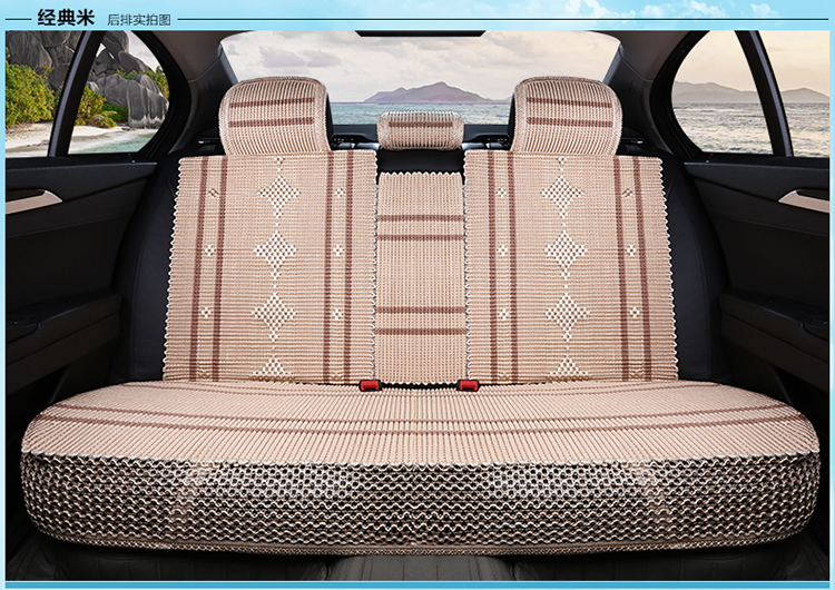 四季通用冰丝汽车坐垫,皮冰丝汽车坐垫怎么样
