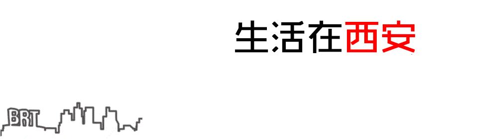 368层酥皮的吃法 (368层酥皮吃法)