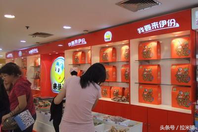 零食来伊份,来伊份有多少种零食