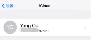 怎么知道自己手机的序列号被改了,序列号被改怎么看出来